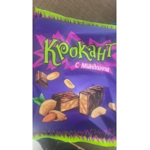 俄罗斯紫皮糖巧克力味夹心糖500克/袋