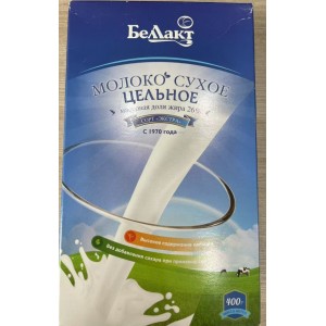 俄罗斯进口贝兰多奶粉全脂400g