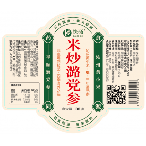 （100克）快砳米炒潞党参