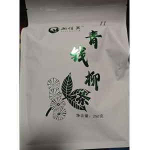 湘信翼青钱柳 250g