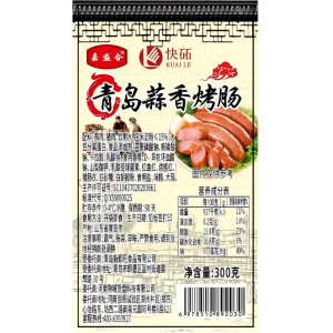 快砳青岛蒜香烤肠300g