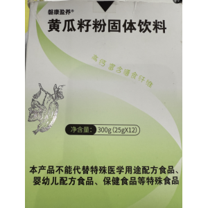 磐康盈养黄瓜籽粉300g