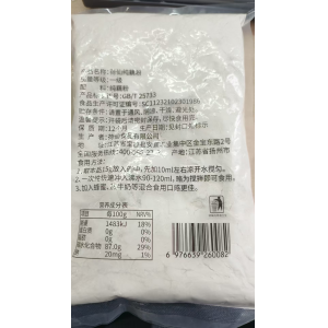 荷仙纯藕粉500g