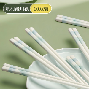 漫川筷子10双装