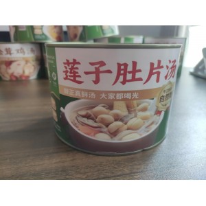 快砳莲子肚片汤1650g