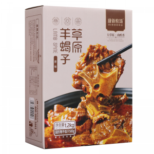 康新牧场草原羊蝎子1200g