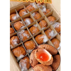 沙颖河泥腌咸鸭蛋（65g~70g）