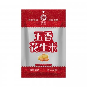 快砳五香花生米110g