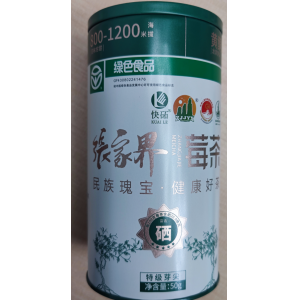 快砳莓茶牙尖50g