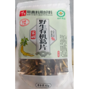 千年野生有机葛片45g