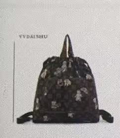 VVDAISHU小熊背提包