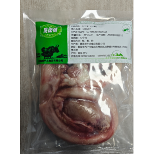 高原情牛三宝（一套）