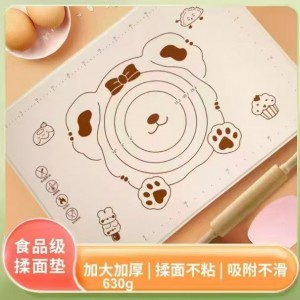 硅胶揉面垫50cm*70cm加大加厚640g