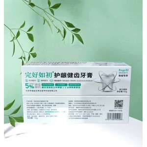 熟域专供-完好如初护龈健齿牙膏62g