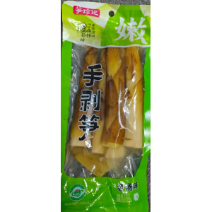 笋珍记手剥笋（老汤味）230g