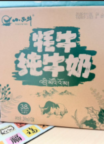 小西牛牦牛牛奶200mlx12盒