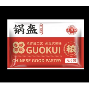 美粮坊梅干菜猪肉锅盔500g