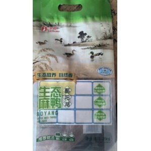 华英鄱阳湖生态鸭1.25kg
