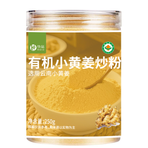 快砳有机小黄姜炒粉250g