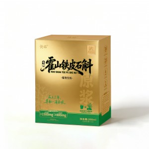 快砳霍山铁皮石斛200mL