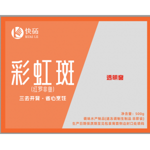 快砳彩虹斑（红罗非鱼）500g