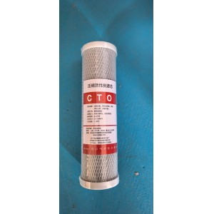 磐康水机滤芯2号