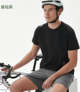 2603冰肌10A抗菌T恤男款