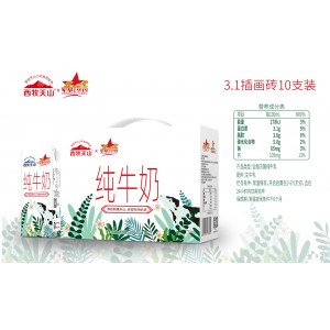 西牧天山纯牛奶200mL*10