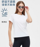 纯净白